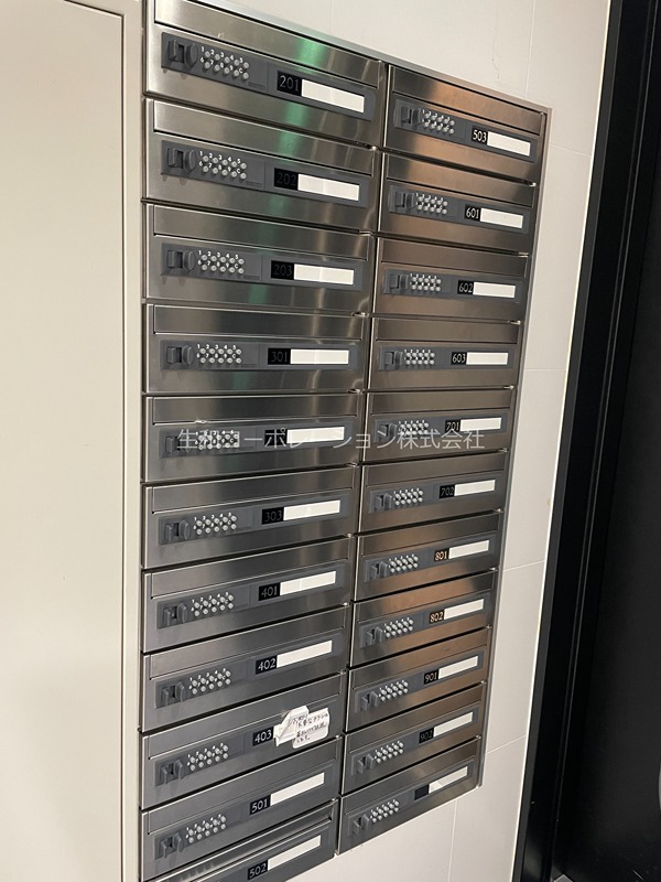 ブリリアントコート農人橋 その他外観2