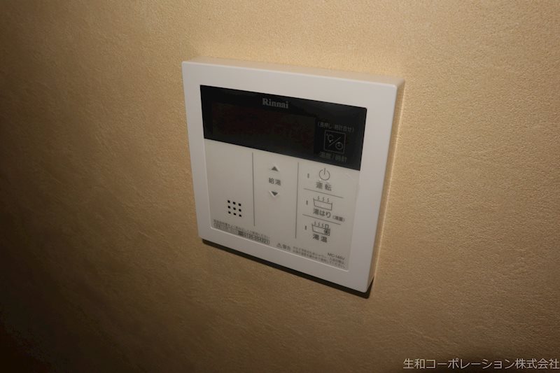 セイワパレス丸の内駅前プレミア その他設備