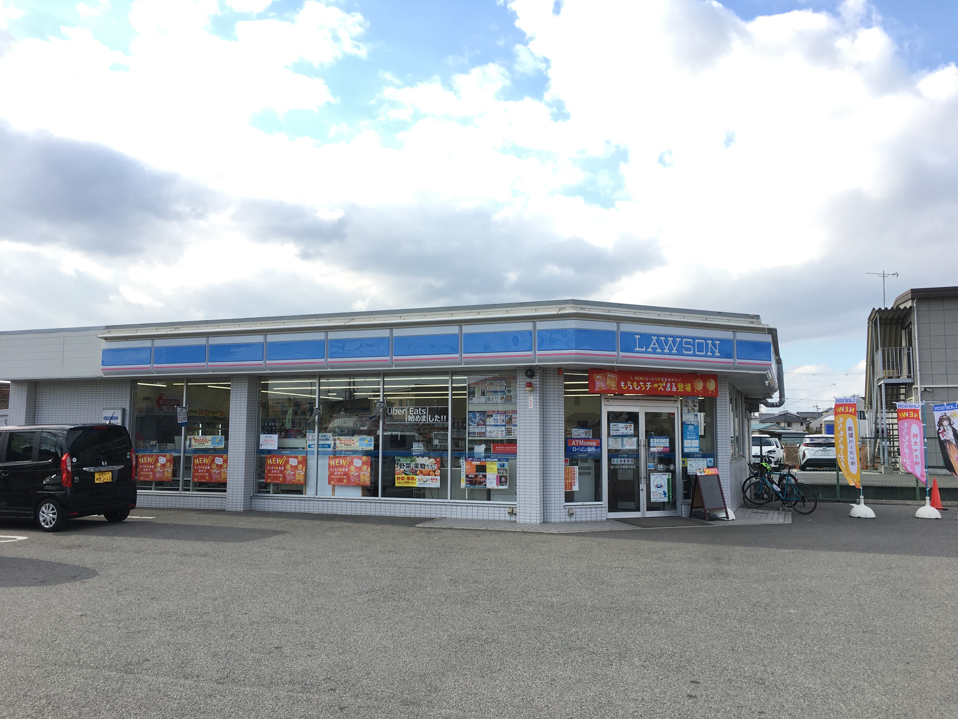 LAND PARK 横大路 A棟 周辺画像2