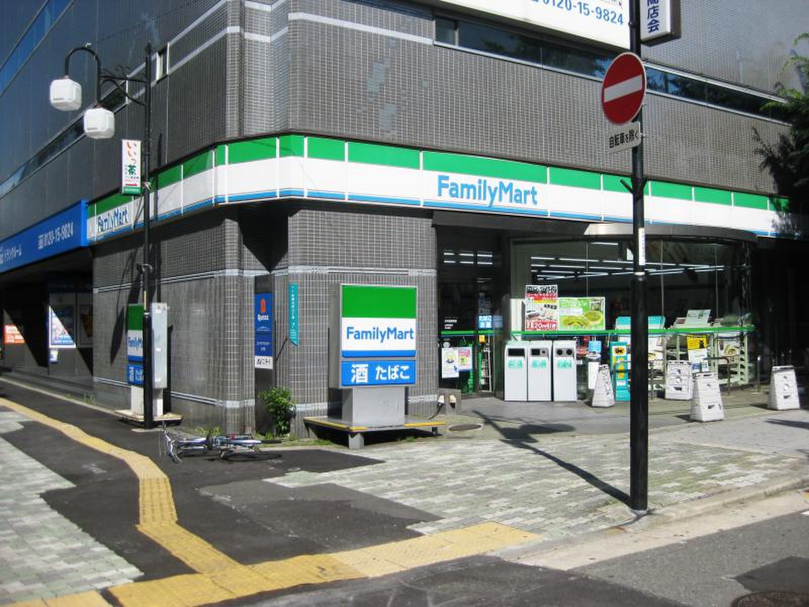 プライムステージ弁天町 周辺画像1