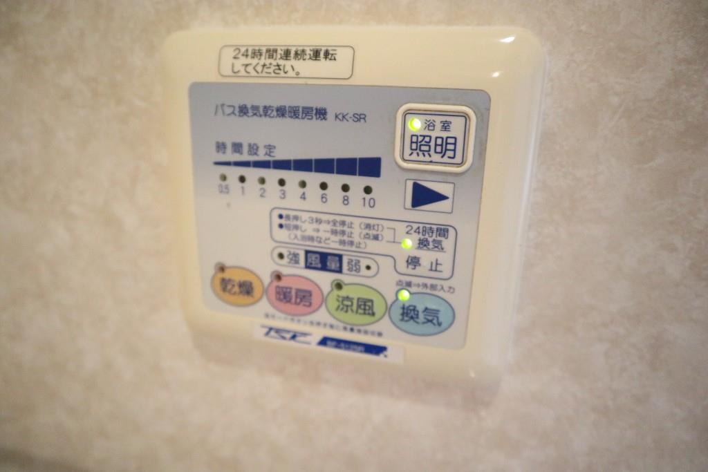 グランシャリオ(香里園) その他12