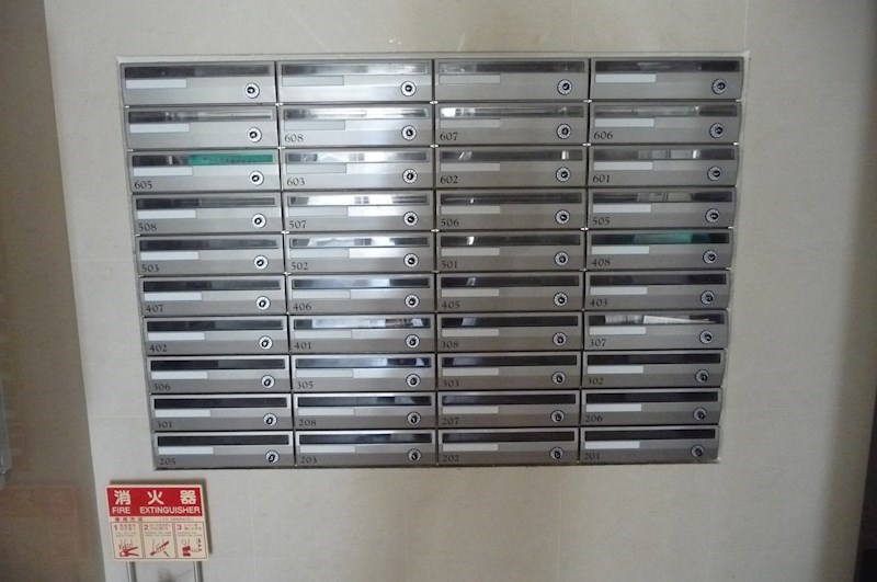 エバーフェニックス その他4