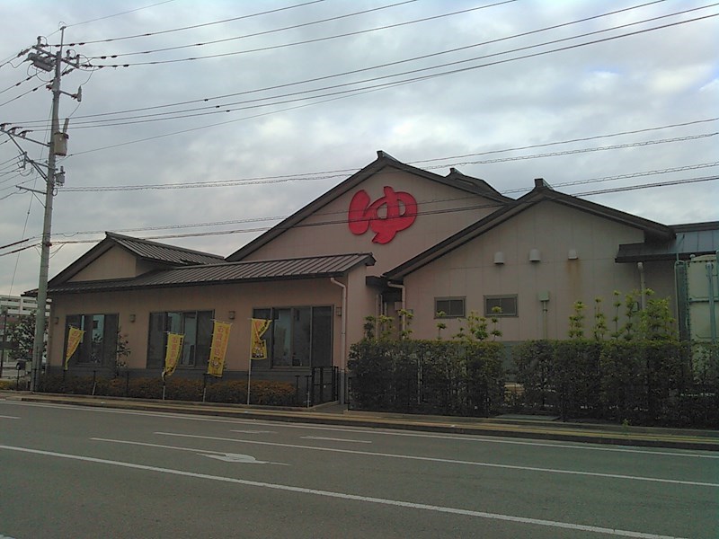 エバーフェニックス その他13