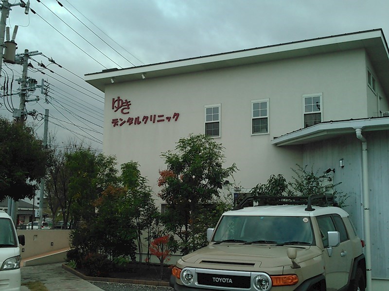 エバーフェニックス その他20