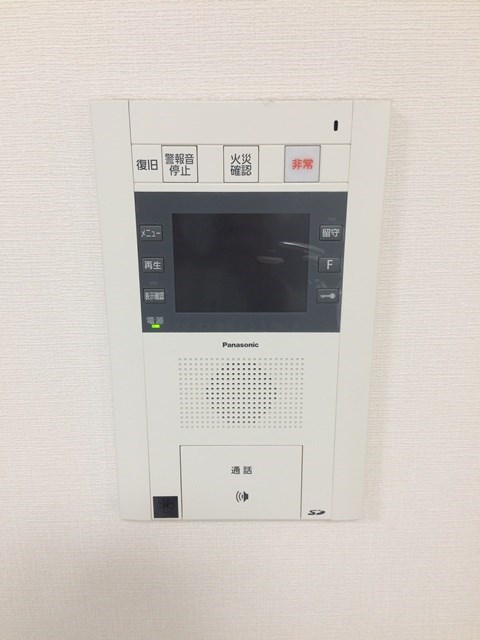 エル･イソベ三宮 その他5