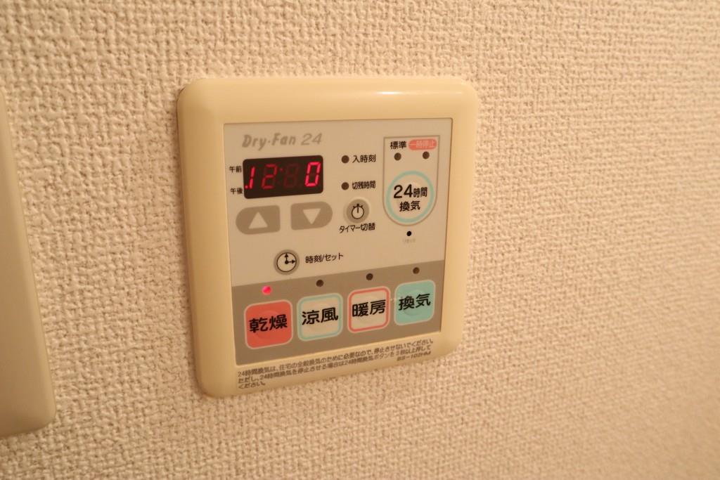 スカイビュー宝泉 その他8