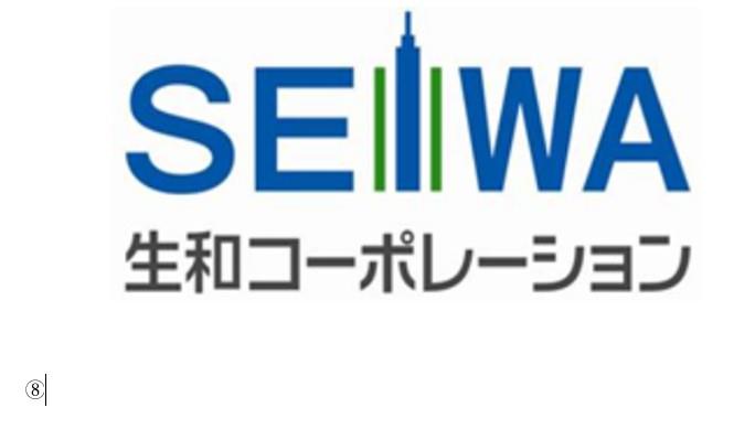 メイボーテセラ その他9
