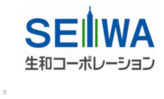 メイボーテセラ その他10