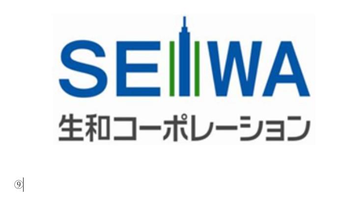 メイボーテセラ その他11