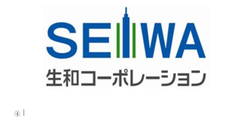 メイボーテセラ キッチン