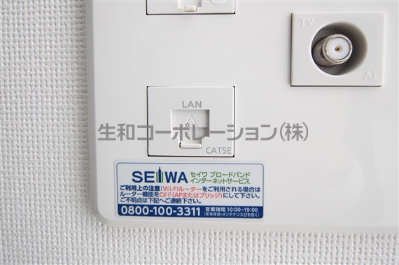 フォルトゥーナ元本郷 その他27