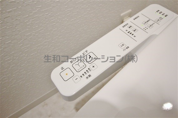 フォルトゥーナ元本郷 その他35