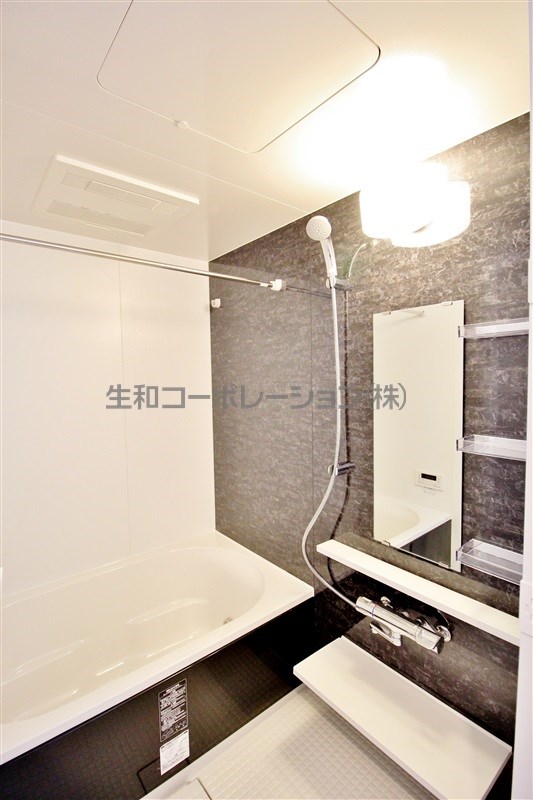 フォルトゥーナ元本郷 風呂画像