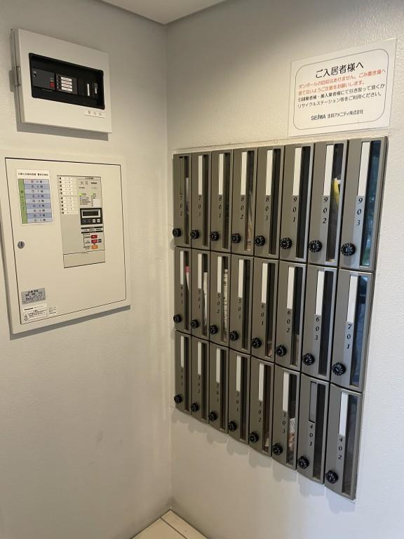 モン ヨイーエ その他13