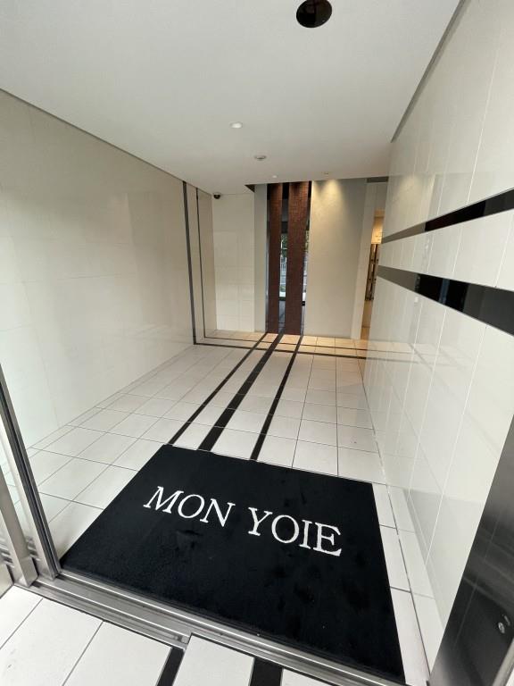 モン ヨイーエ その他9