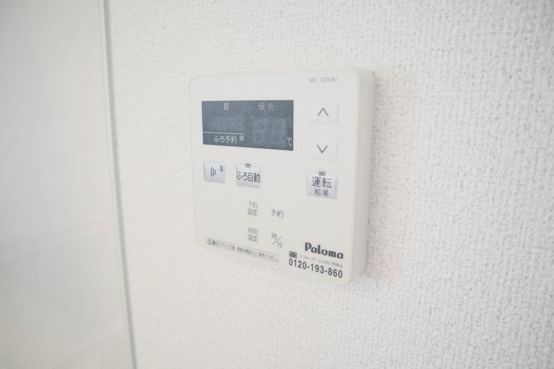 ラディスター その他17