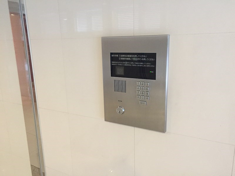 セイワパレス大手通 その他外観4