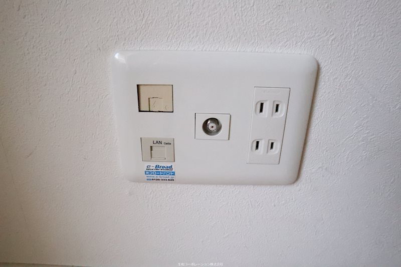 セイワパレス大手通 その他9