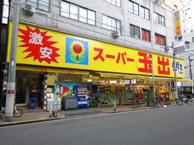 ブリリアントコート心斎橋イースト 周辺画像4