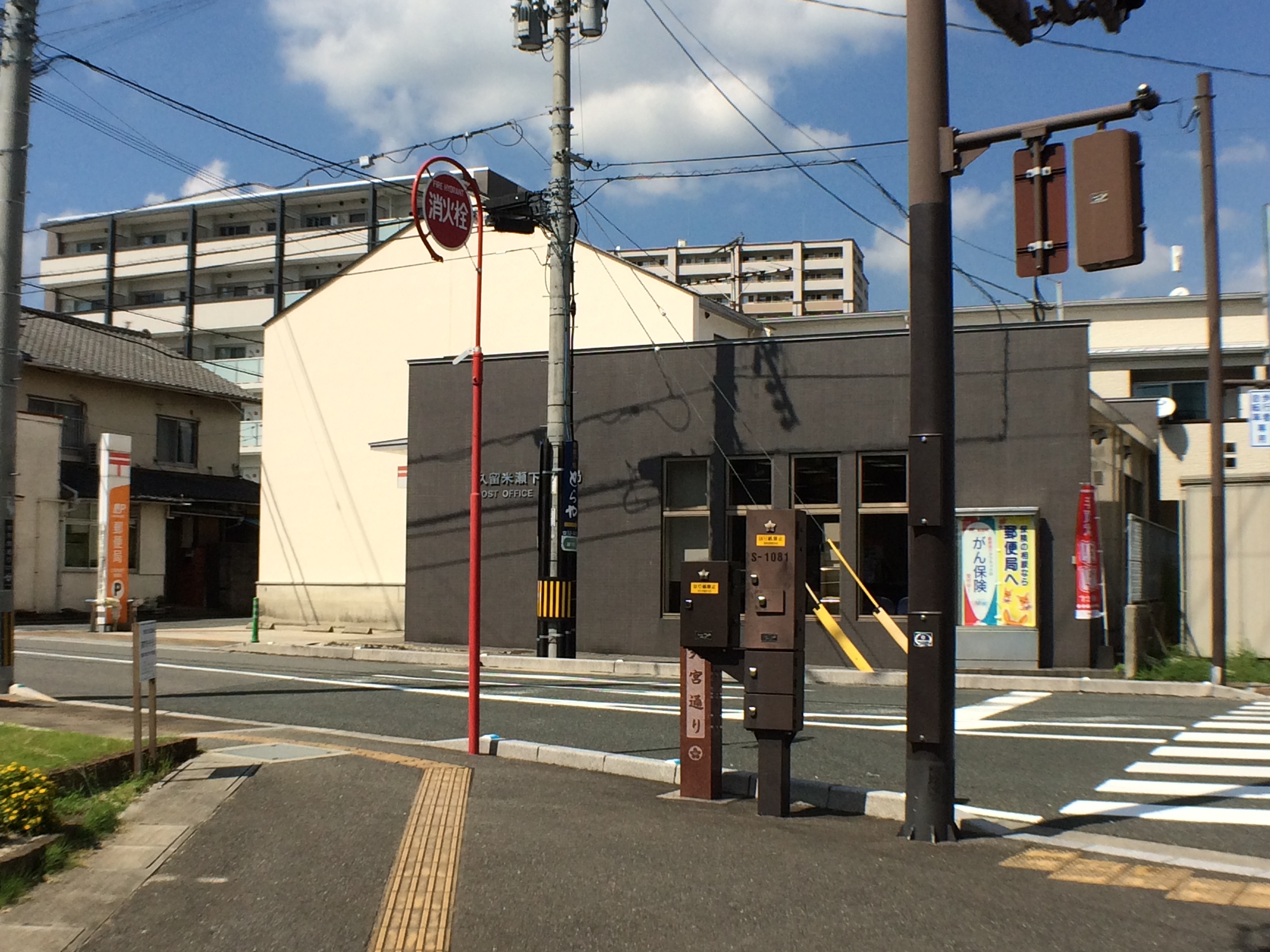 サンスクエアⅡ 周辺画像6