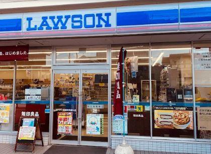 RIVER STONE 周辺画像3