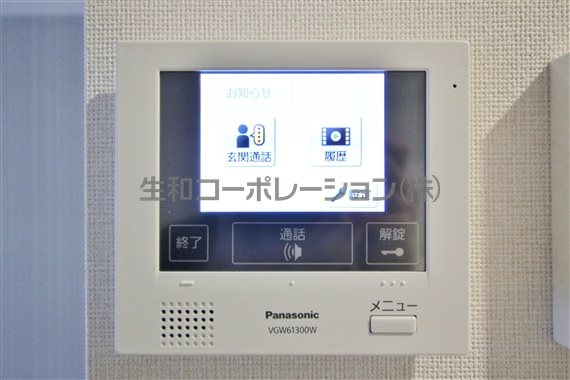 サクラテラス その他4