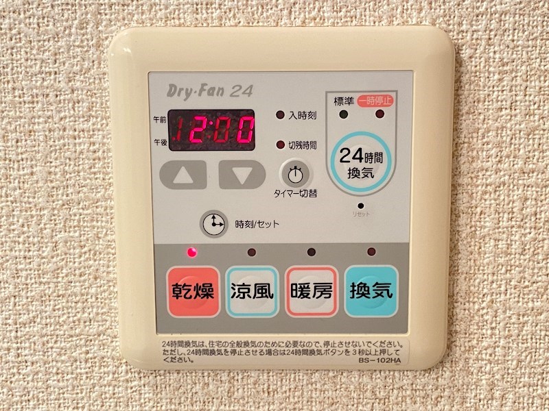 エフビヤン その他6