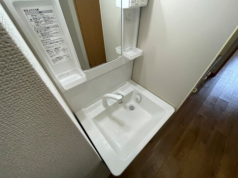 ハクユウ元町 その他1