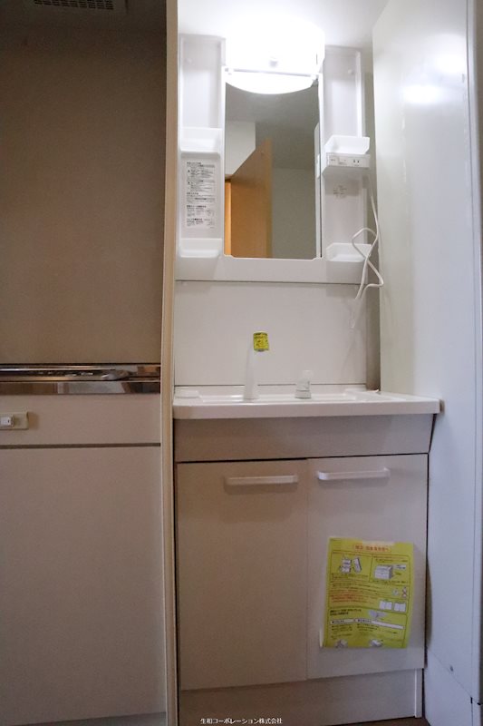 ハクユウ元町 その他1