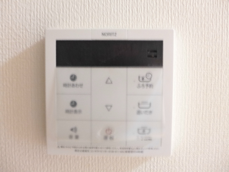 ROKUSUNS NERIMA その他3