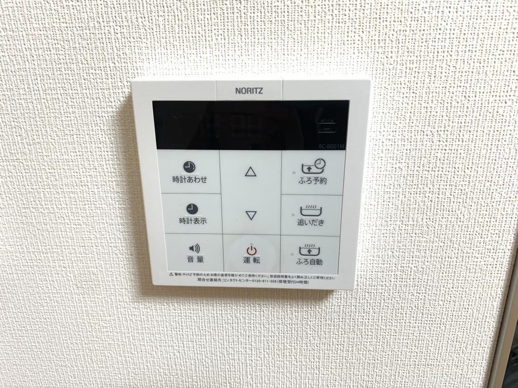ROKUSUNS NERIMA その他12