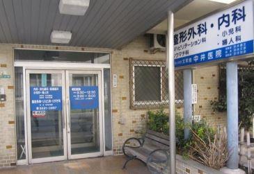 ROKUSUNS NERIMA 周辺画像5