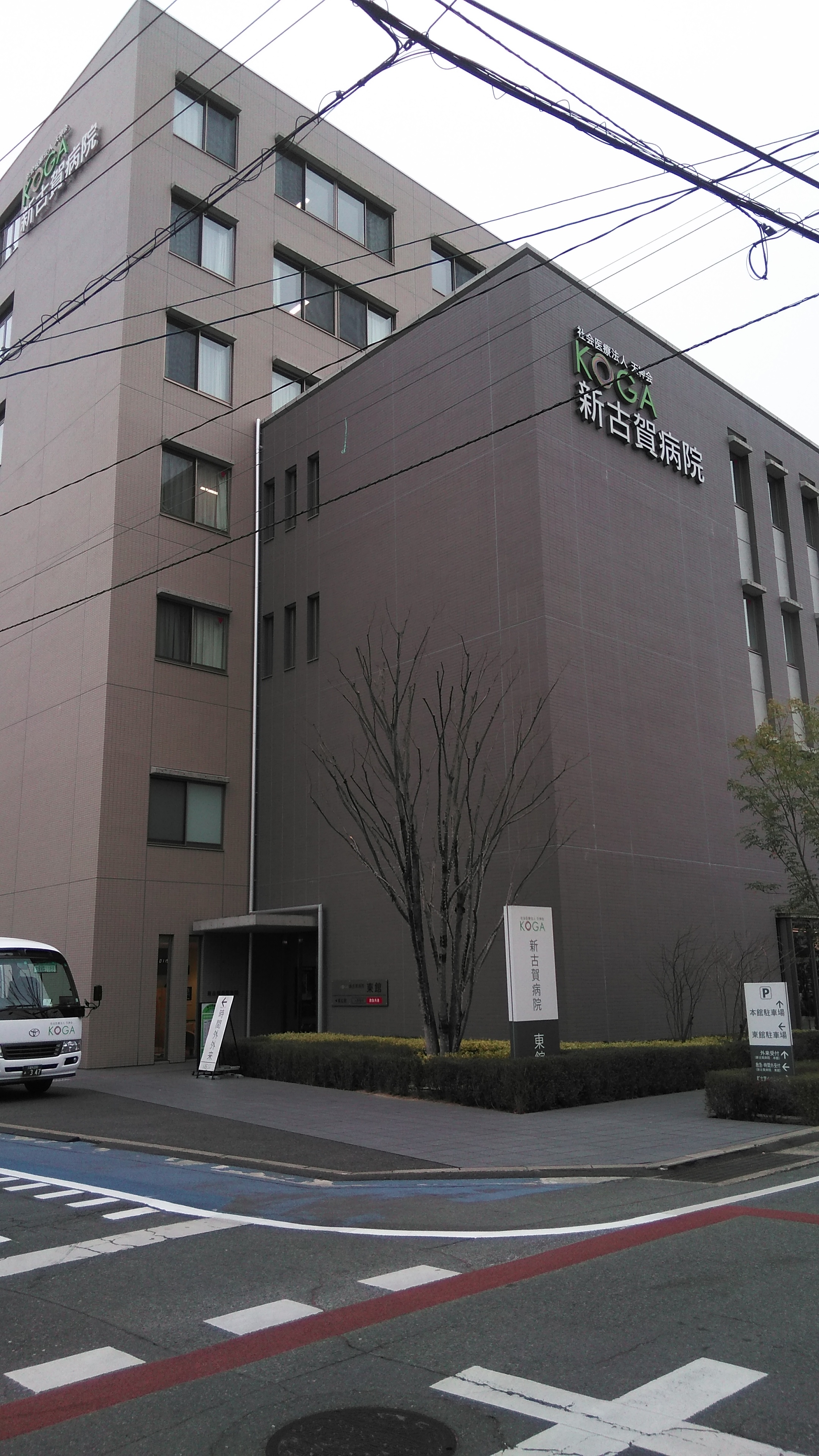 エクセレント東町 周辺画像6