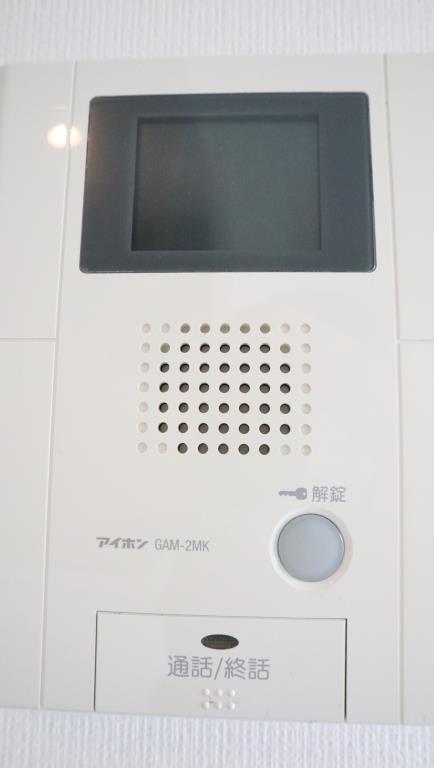 モンテジョア その他4