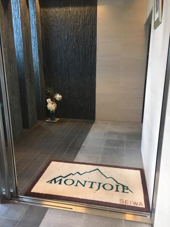 モンテジョア その他16