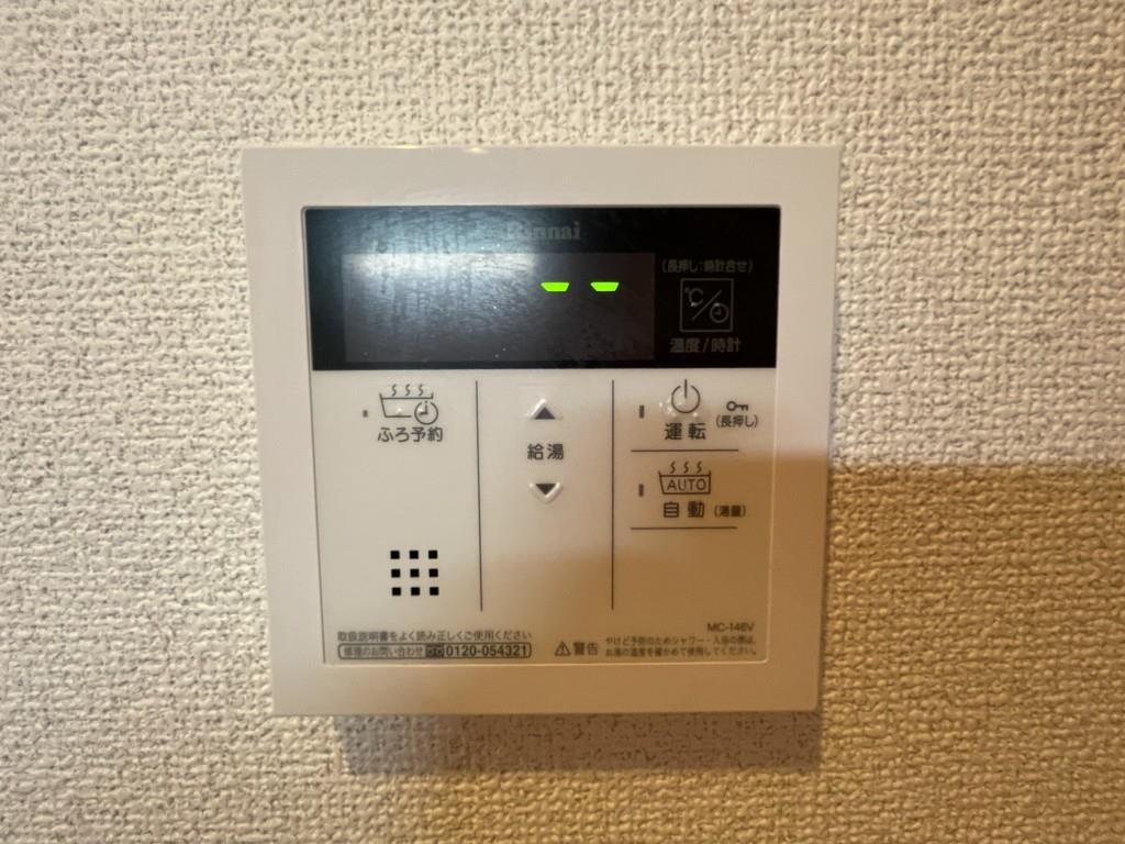 グリーンハイム(泉南郡) その他6