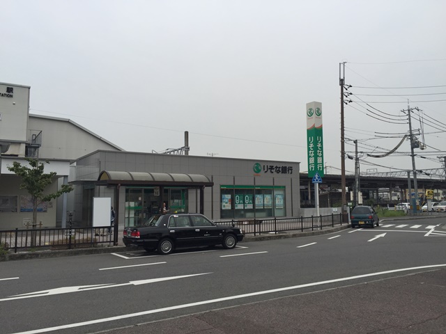 グリーンハイム(泉南郡) 周辺画像4