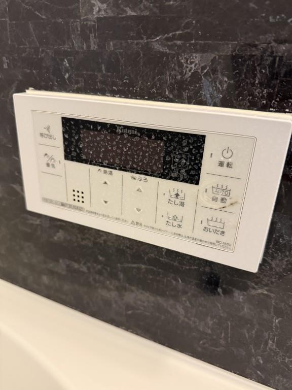 ラルシェパルク新大阪 その他12