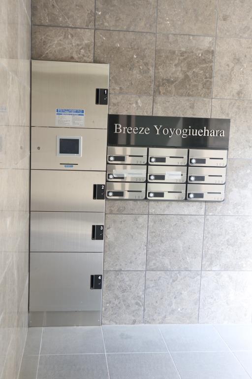 ブリーズ代々木上原 その他4