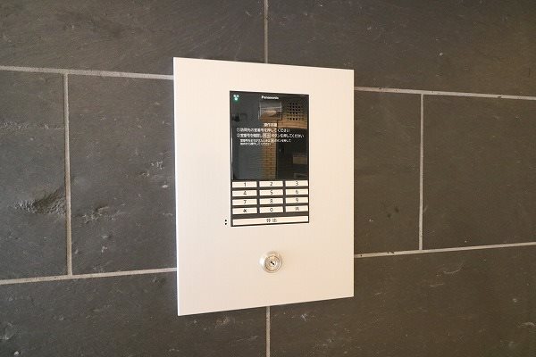 アルモニー花屋町 その他15