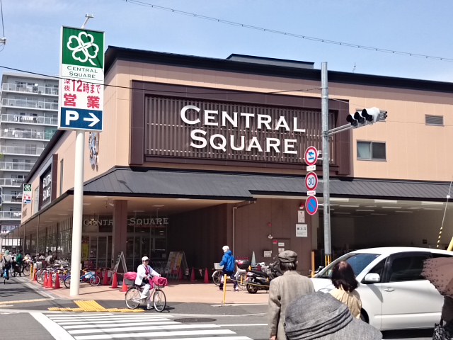 アルモニー花屋町 周辺画像2