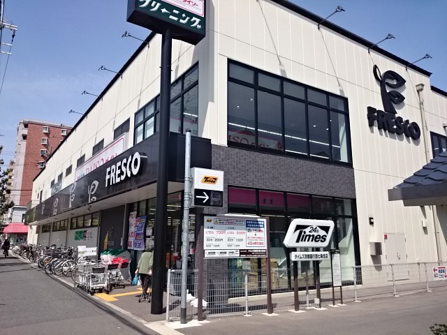 アルモニー花屋町 周辺画像3