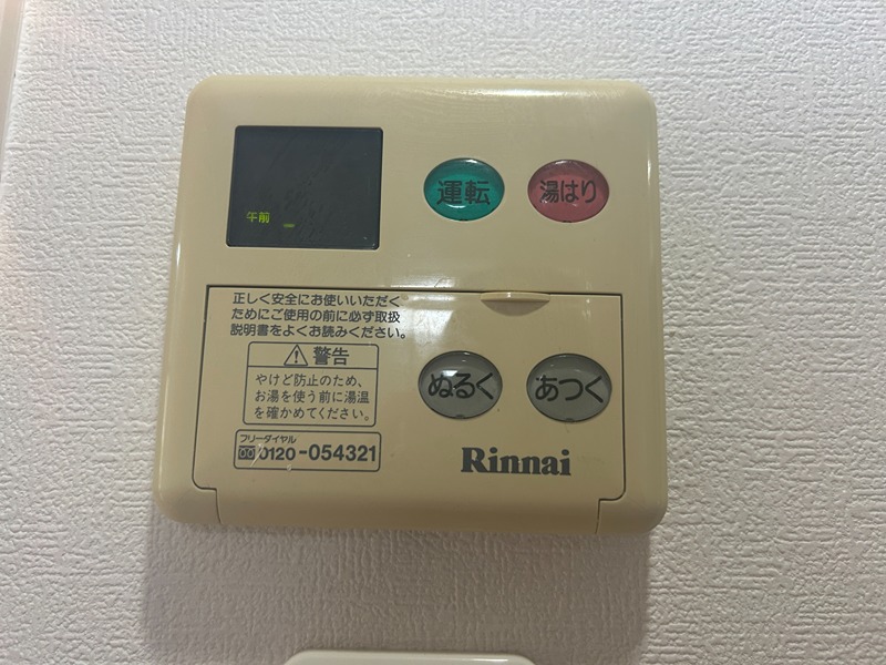 セイワパレス 京橋コルティーレ その他10