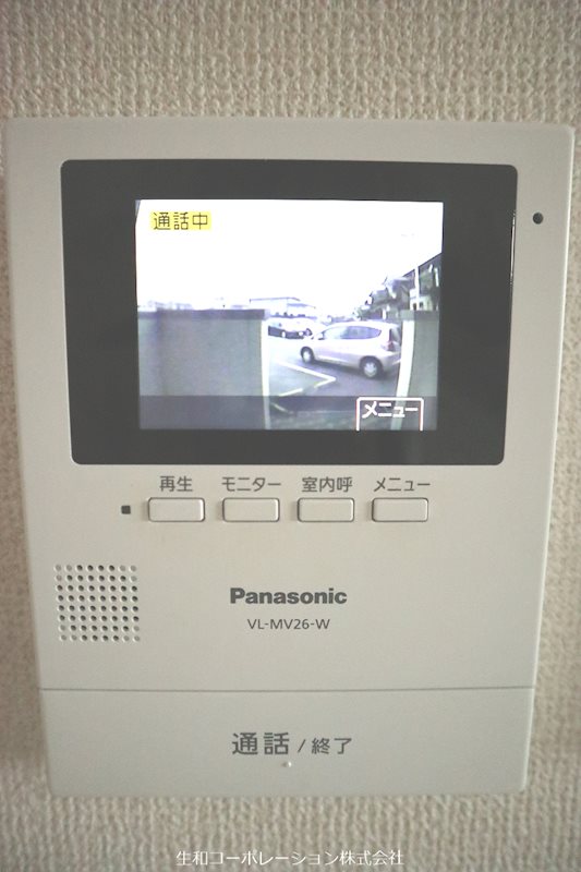 クレール国見 その他6