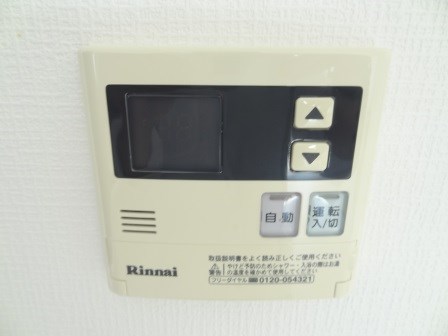 クレスト園田 その他13