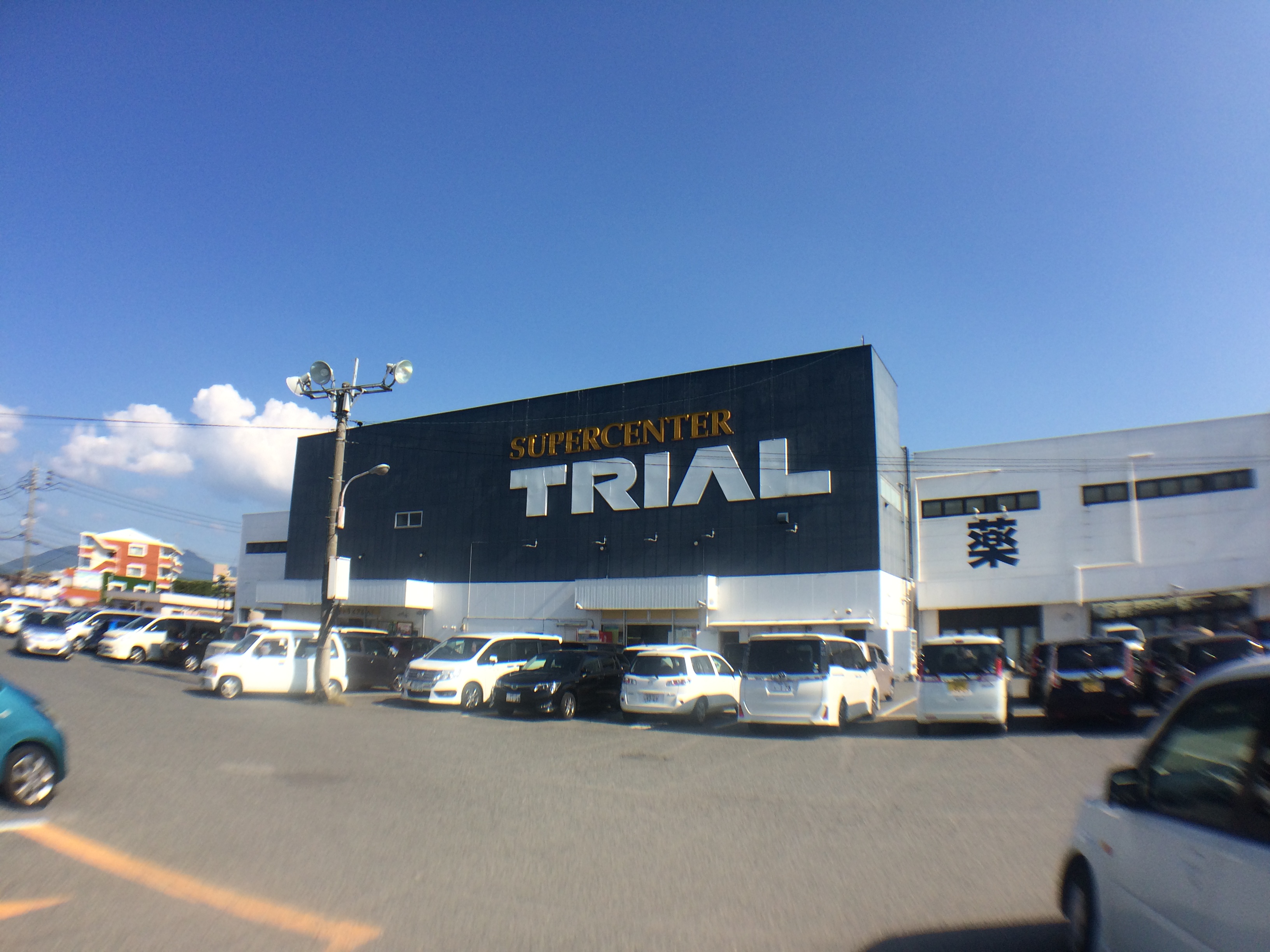 プロニティ空港前 周辺画像4