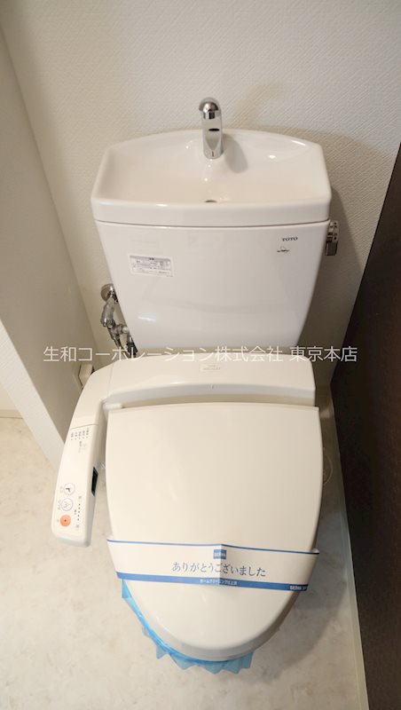 レインボーヒルズ その他2