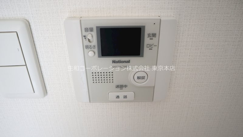 レインボーヒルズ その他4