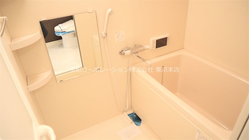 レインボーヒルズ 風呂画像