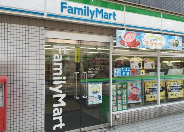 レインボーヒルズ 周辺画像2